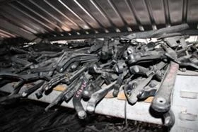 РАМЕНЕ ЗА ЧАСТИЧКИ , снимка 5