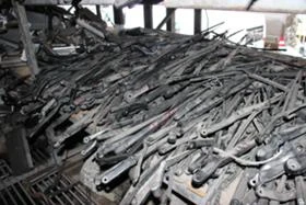 РАМЕНЕ ЗА ЧАСТИЧКИ , снимка 3