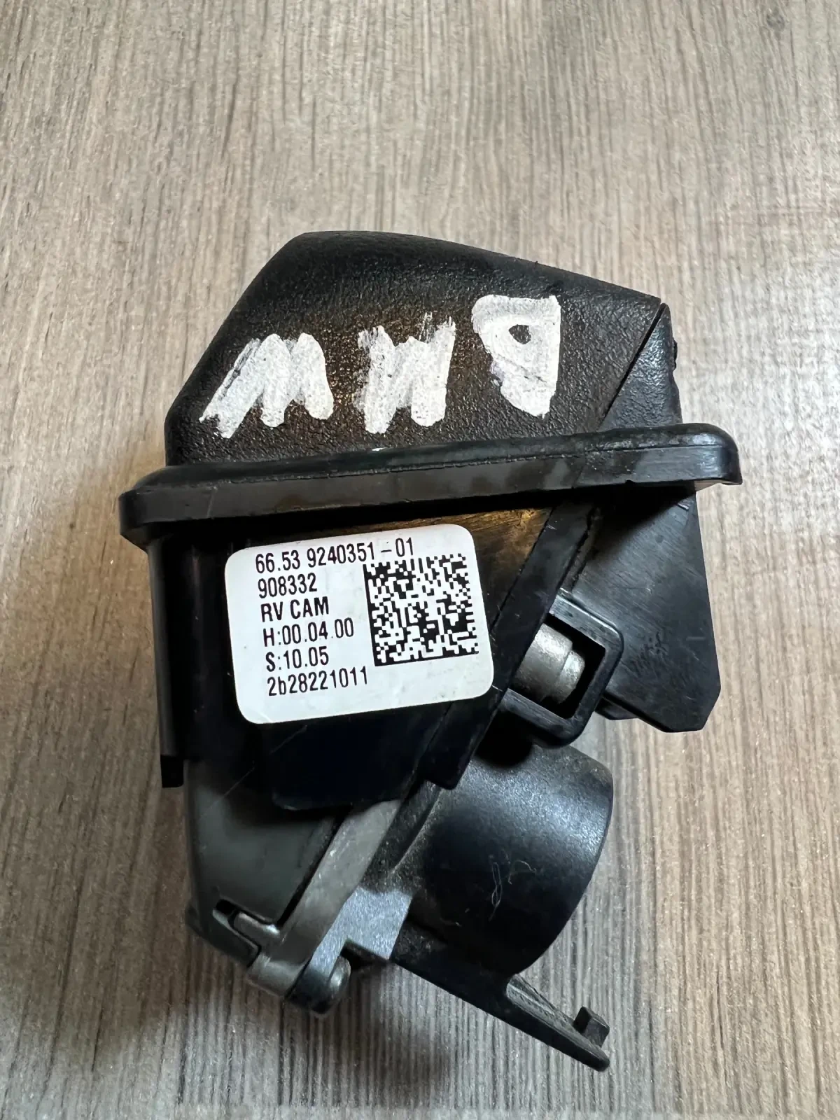 66.53 9240351-01     BMW  908332 | Mobile.bg   1