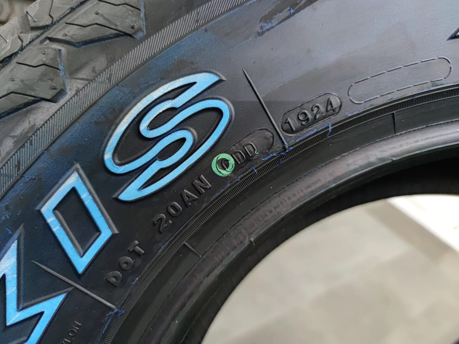  245/70R16 | Mobile.bg   5