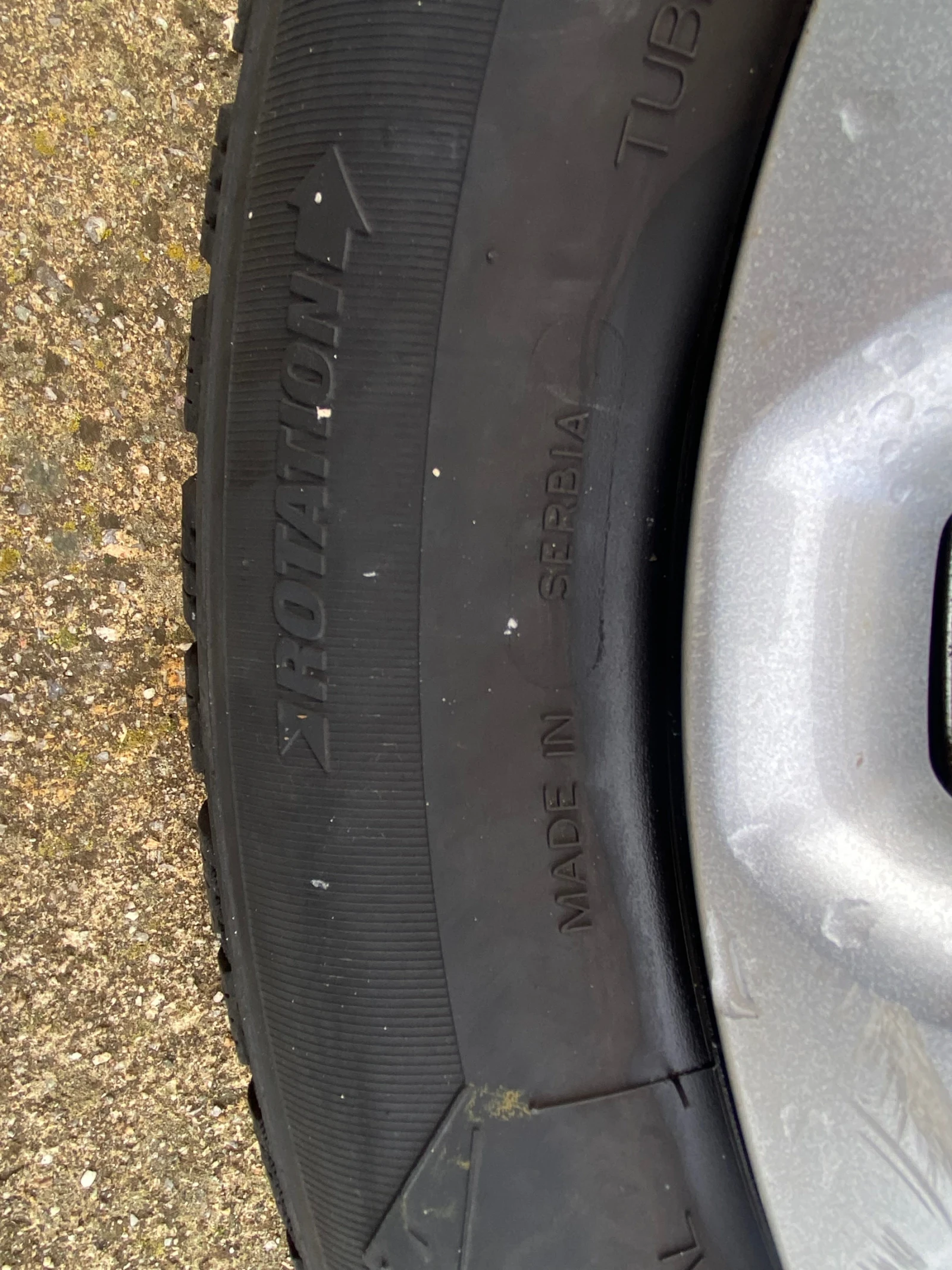    195/65R15  Ford Galaxy | Mobile.bg   6