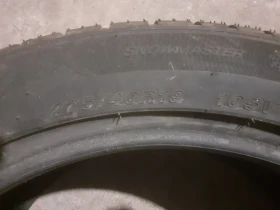 Гуми Зимни 175/40R19, снимка 9 - Гуми и джанти - 48284641