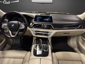 BMW 750 Li xDrive, снимка 11
