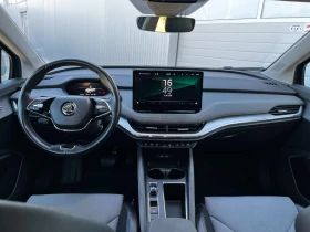 Skoda Enyaq IV60 SOH 91% ТОП СЪСТОЯНИЕ , снимка 7