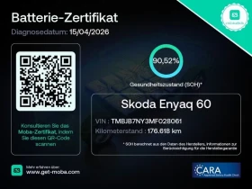 Skoda Enyaq IV60 SOH 91% ТОП СЪСТОЯНИЕ , снимка 17
