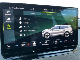 Skoda Enyaq IV60 SOH 91% ТОП СЪСТОЯНИЕ , снимка 13