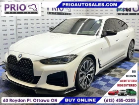 BMW 440 М* ПАМЕТ* 360 КАМЕРА* ПОДГРЕВ* ПАНО, снимка 1