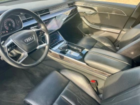 Audi A8 50 TDI quattro, снимка 8