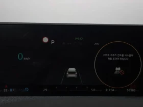 Kia EV6 Long Range Air - САМО 30% АВАНС, снимка 8