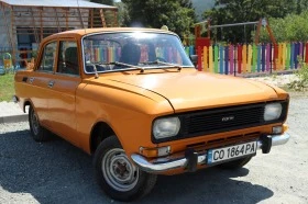 Moskvich 2140, снимка 1