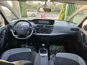 Citroen C4 Picasso 1.6hdi, снимка 12