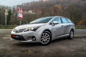 Toyota Avensis 1.8i 147HP КОЖА| НАВИ ! ГАРАНЦИЯ 3м ИЛИ 3000км, снимка 1