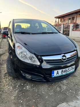 Opel Corsa 1.3 ECOFLEX, снимка 13