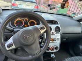 Opel Corsa 1.3 ECOFLEX, снимка 11