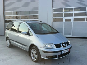 Seat Alhambra Лизинг - 6850 лв. / 3502.35 € - 78597566 3