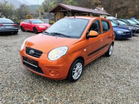 Kia Picanto 1.0i klimatik , 73215 км. 4 цилиндъра 