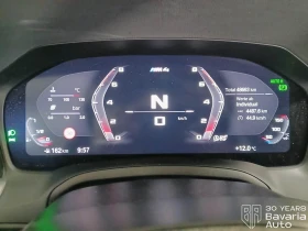 BMW M4 Competition Sportautomatic - 137100 лв. / 70098.12 € - 54405827 9