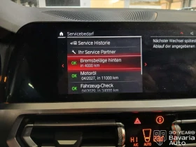 BMW M4 Competition Sportautomatic - 137100 лв. / 70098.12 € - 54405827 10