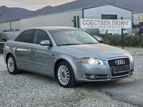 Audi A4 1.9 tdi 116 k.c. Топ - 8800 лв. / 4499.37 € - 36856511 7