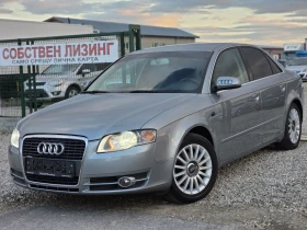 Audi A4 1.9 tdi 116 k.c. Топ