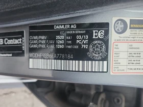 Mercedes-Benz E 500 * 550 * CARFAX * БЕЗ ПЪРВОНАЧАЛНА ВНОСКА, снимка 7