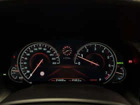 BMW 750 Li xDrive - 31999 € / 62584.60 лв. - 76314288 17