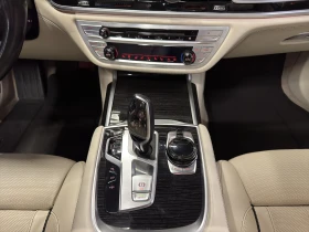 BMW 750 Li xDrive - 31999 € / 62584.60 лв. - 76314288 12