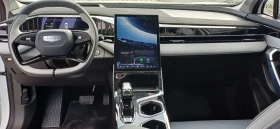 Geely Starray 1.5 GK FWD 7DCT | Mobile.bg � ����� ������ 9