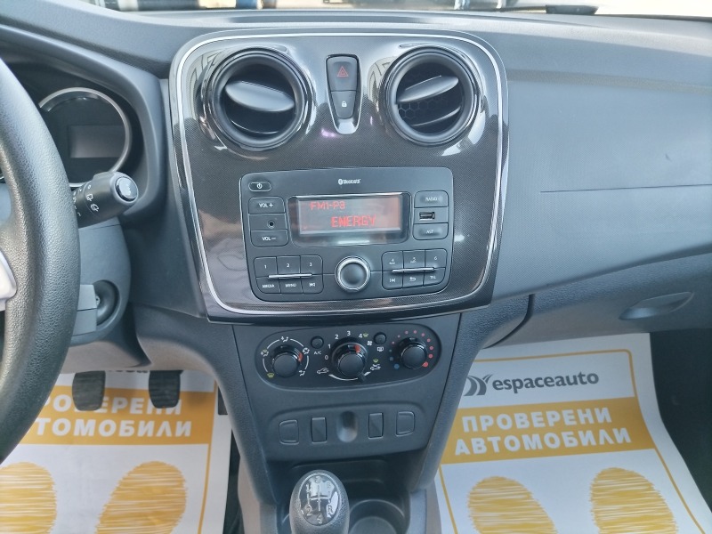 Dacia Sandero 1.0sCe/73к.с./КАПАРИРАН, снимка 10 - Автомобили и джипове - 46242400
