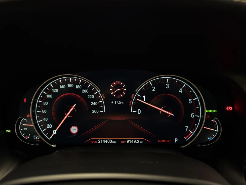 BMW 750 Li xDrive, снимка 17 - Автомобили и джипове - 53591882