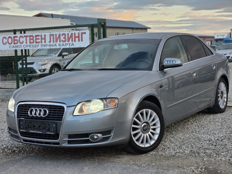 Audi A4 1.9 tdi 116 k.c. Топ - 8800 лв. / 4499.37 € - 36856511 1
