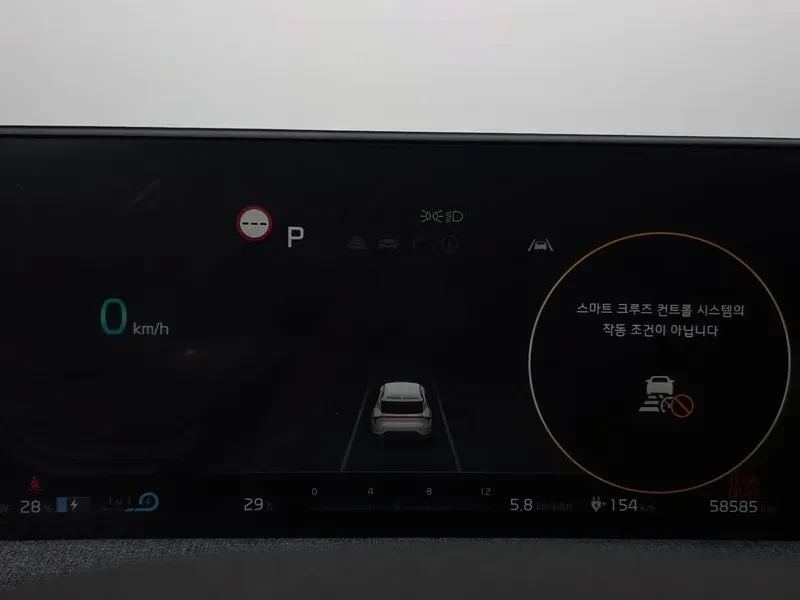 Kia EV6 Long Range Air - САМО 30% АВАНС, снимка 8 - Автомобили и джипове - 56288088