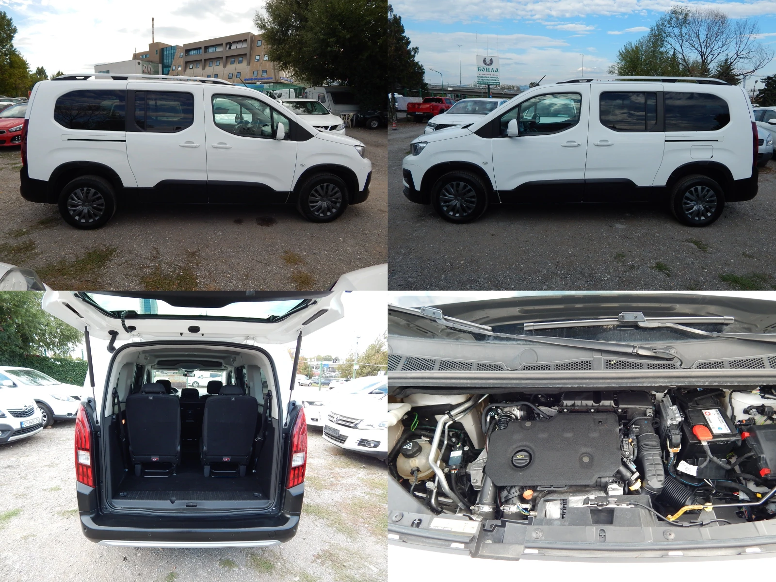 Citroen Berlingo 1.5HDI* MAXI* 7места*  - изображение 7