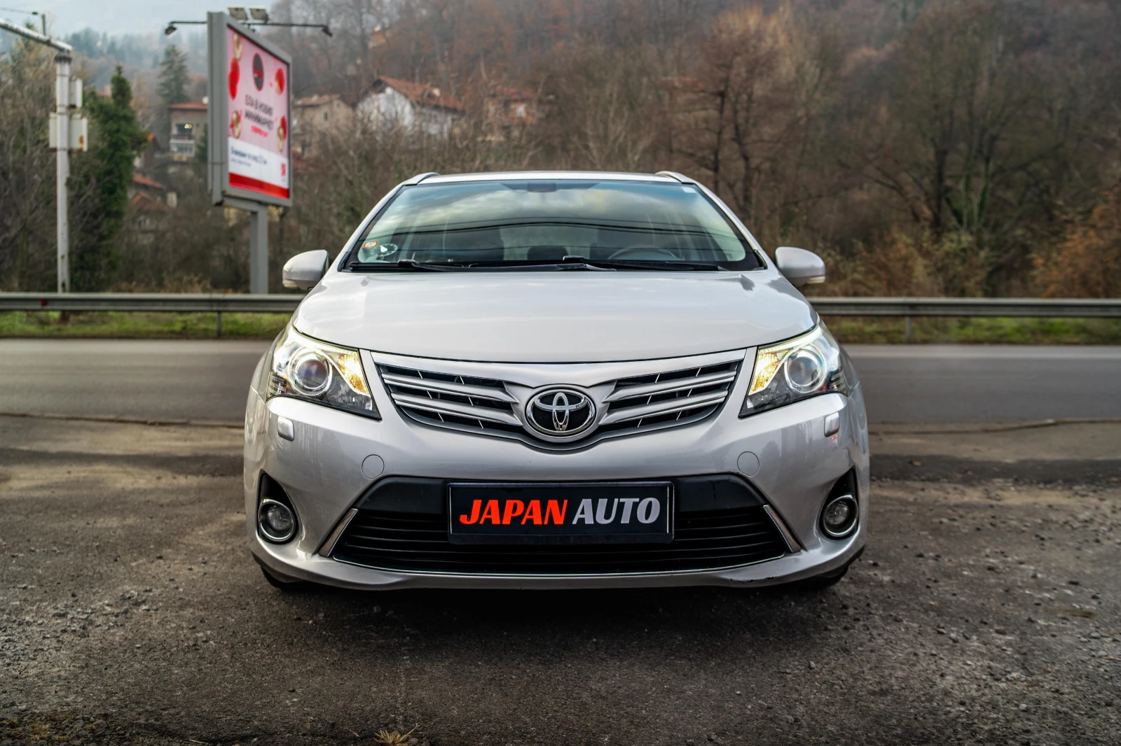 Toyota Avensis 1.8i 147HP КОЖА| НАВИ ! ГАРАНЦИЯ 3м ИЛИ 3000км - изображение 2