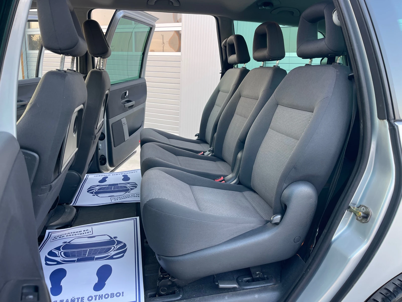 Seat Alhambra Лизинг - изображение 8