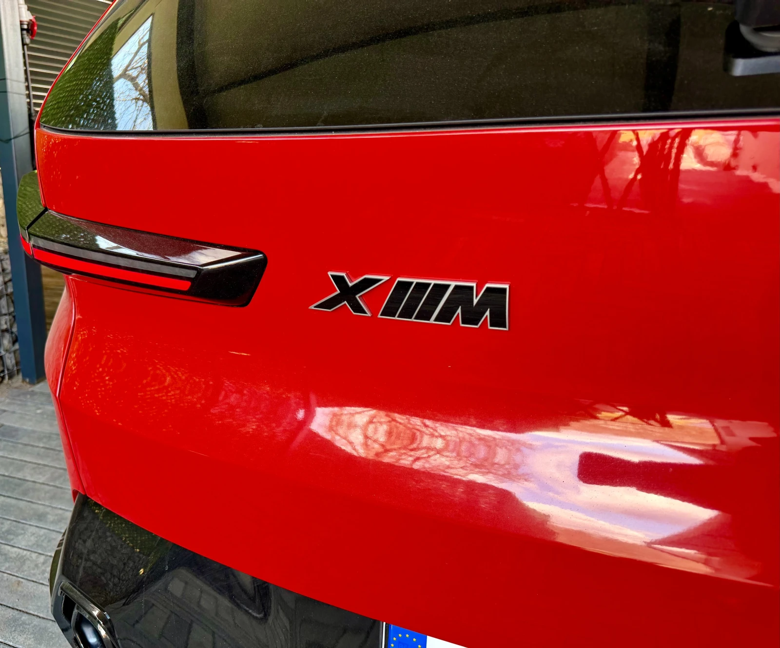 BMW XM 50e/ICONIC-GLOW/23/AHK/H&K/MASSAGE/��������/������ | Mobile.bg � ����������� 4