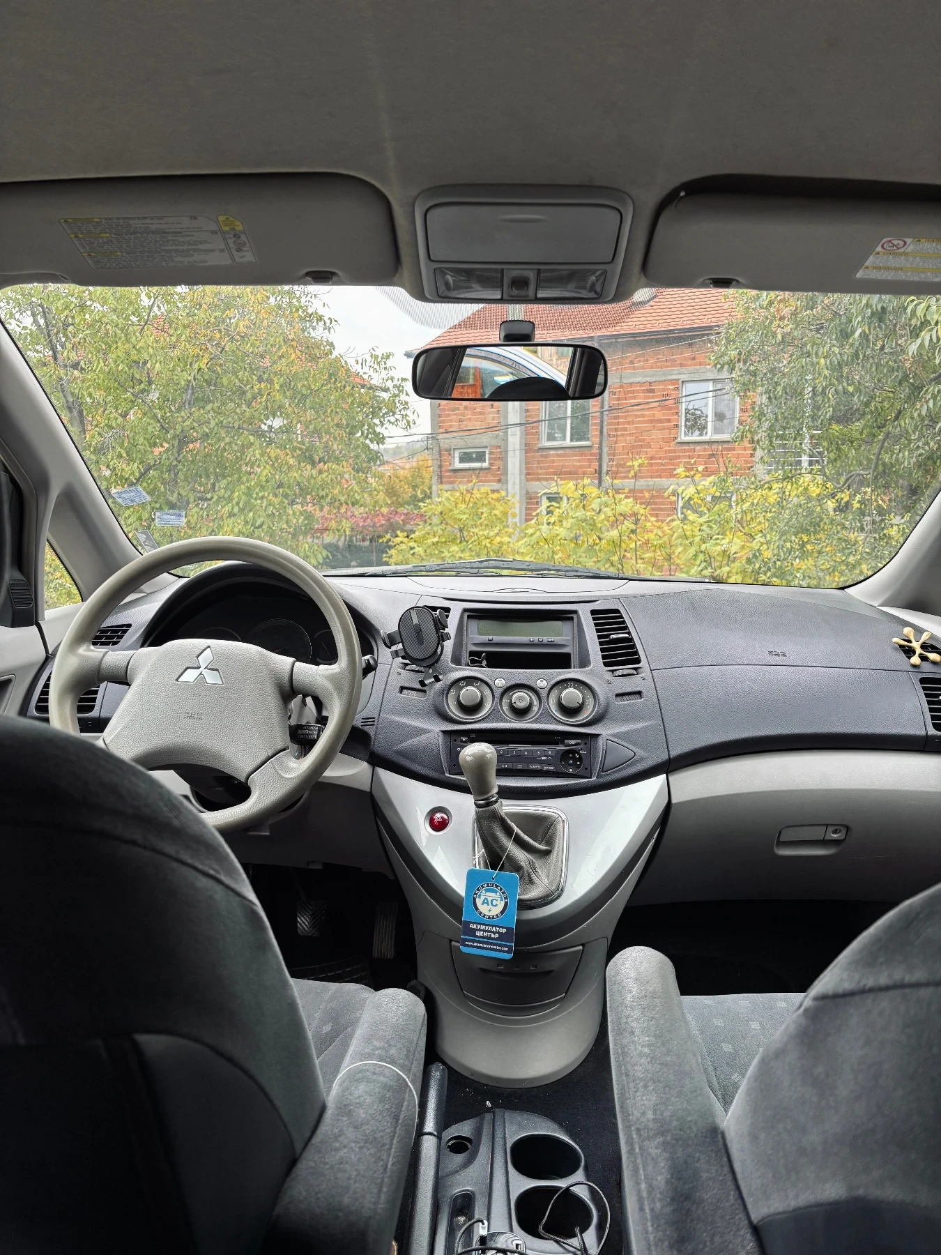 Mitsubishi Grandis 2.4 MIVEC - изображение 5