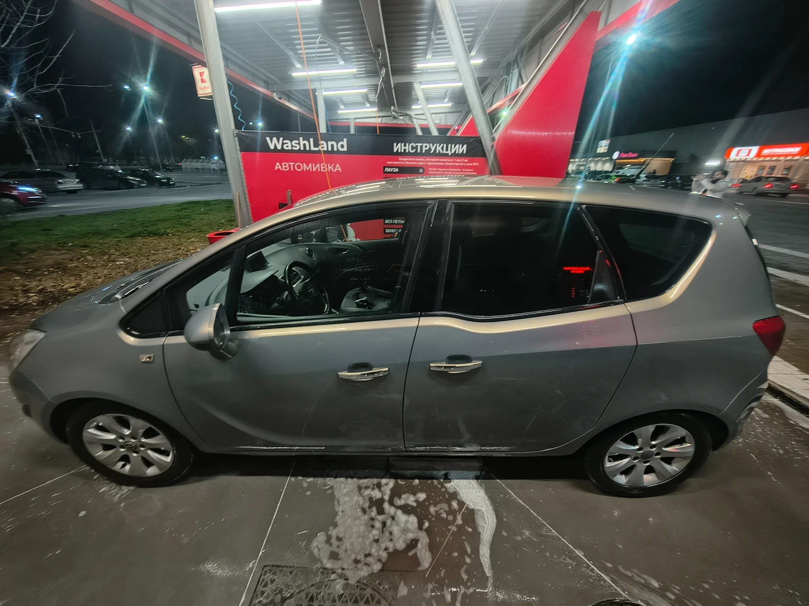 Opel Meriva 1.3D | Mobile.bg � ����������� 7