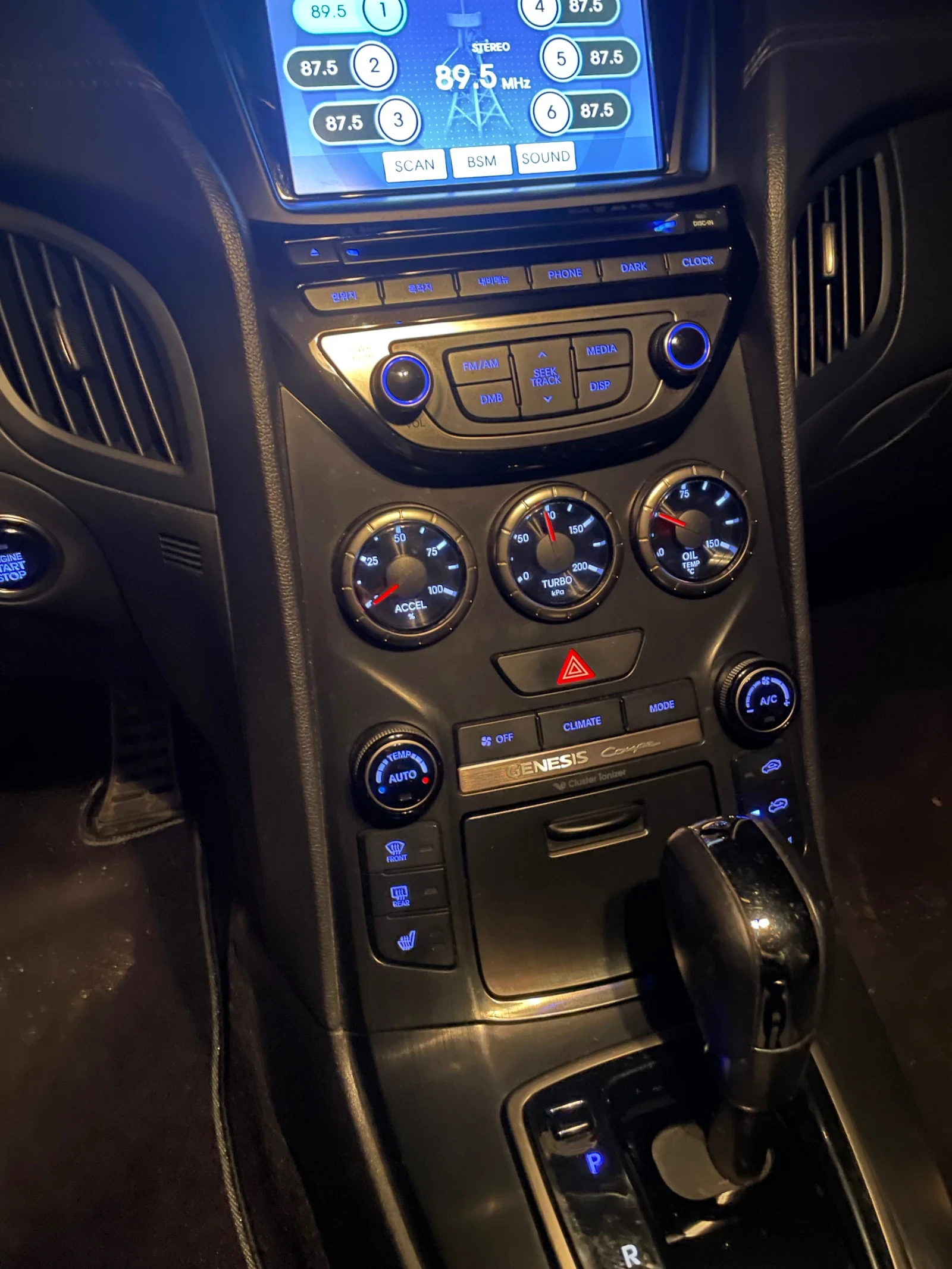 Hyundai Genesis RSTurbo | Mobile.bg � ����������� 3