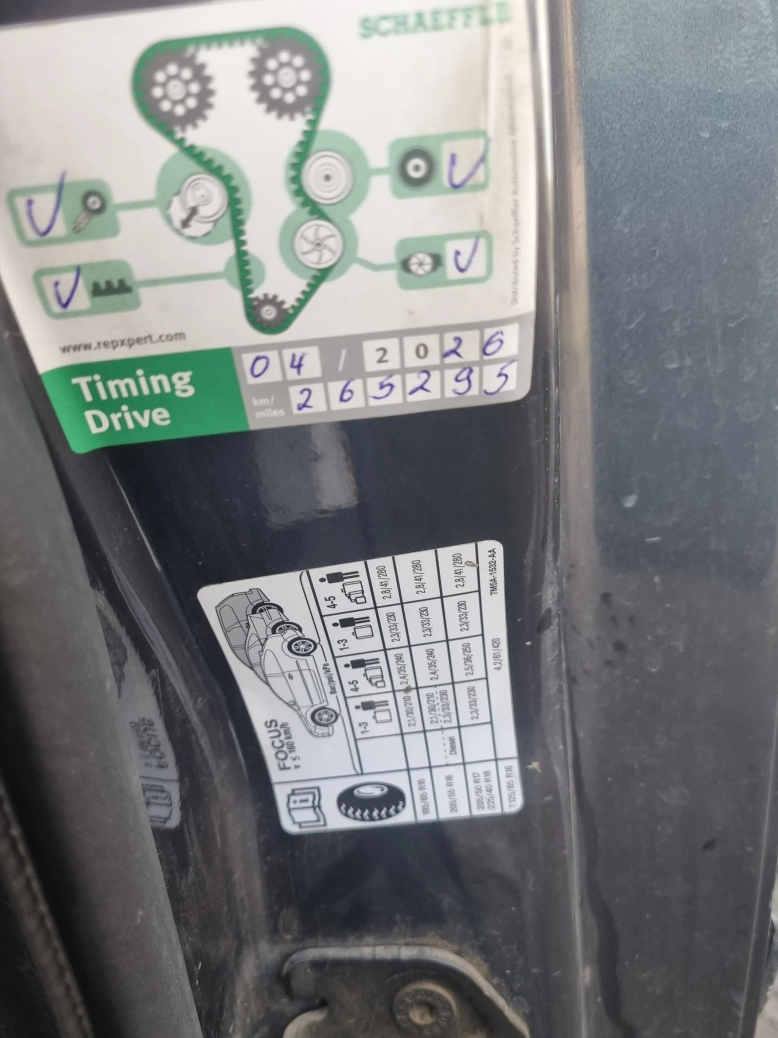 Ford Focus Ford fokus 1.6 90ks, снимка 8 - Автомобили и джипове - 54181980