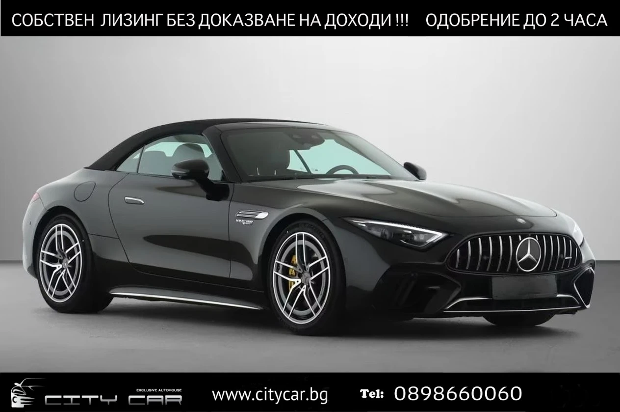 Mercedes-Benz SL 63 AMG /4M/BURM/HEADUP/DISTRONIC/DYNAMIC/360/ACTIVE RIDE/