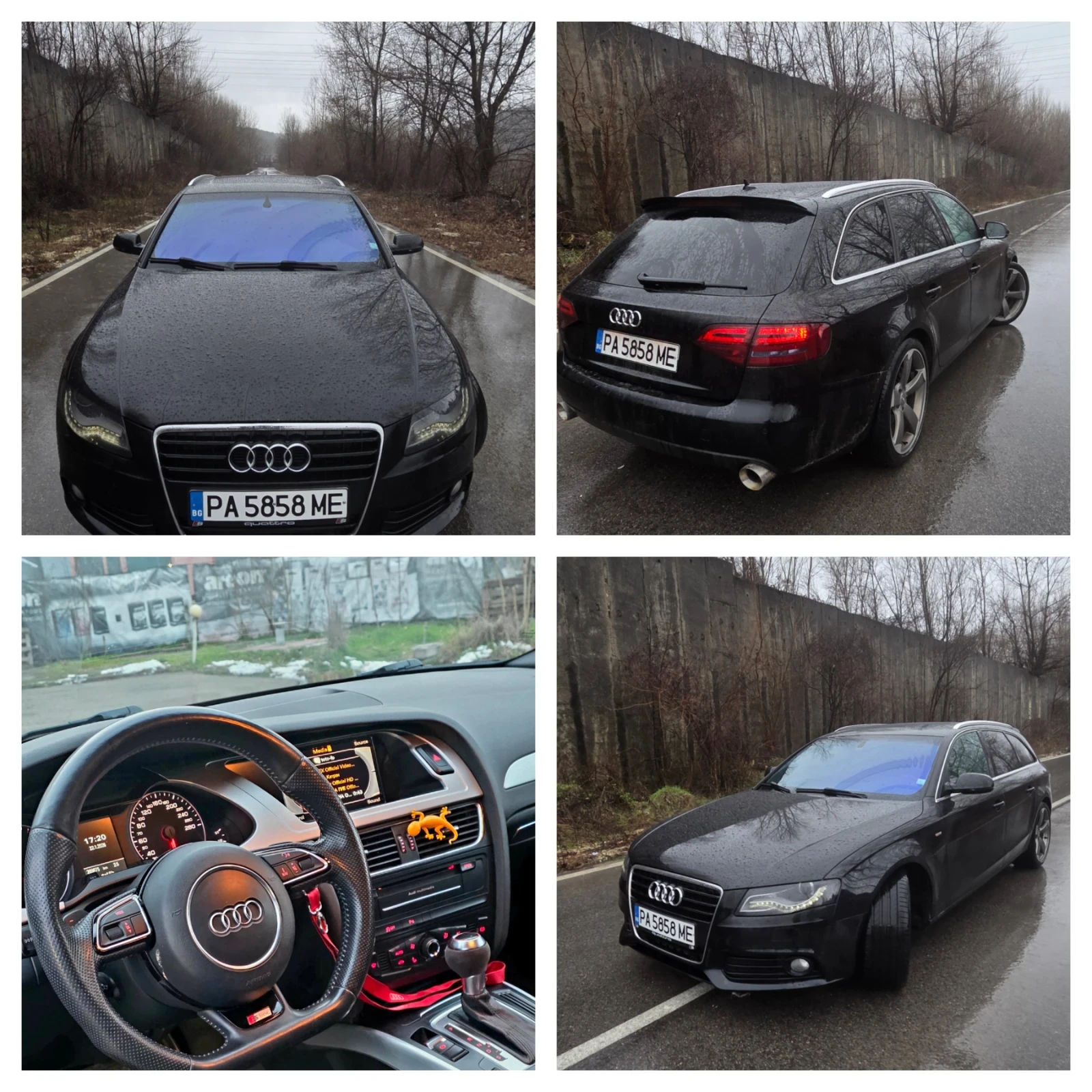 Audi A4 3.0д, снимка 7 - Автомобили и джипове - 54114824