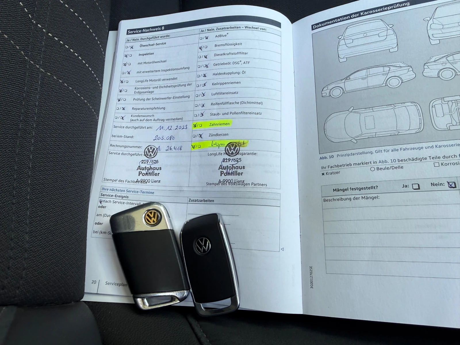 VW Alltrack 2.0 TDI 190 �.�. �������� | Mobile.bg � ����������� 15