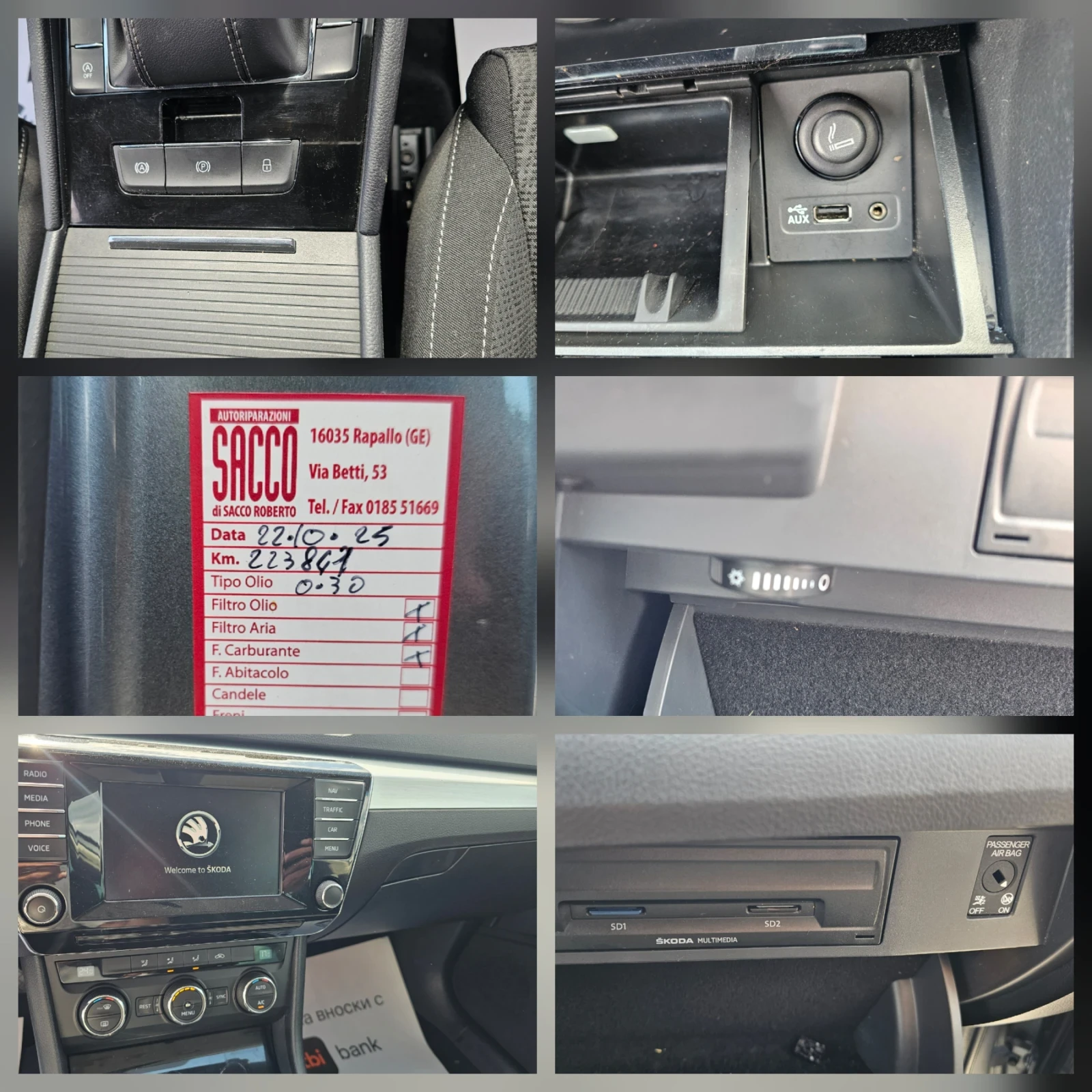 Skoda Superb 1.6TDI---ТОПП---ЛИЗИНГ, снимка 15 - Автомобили и джипове - 54430078