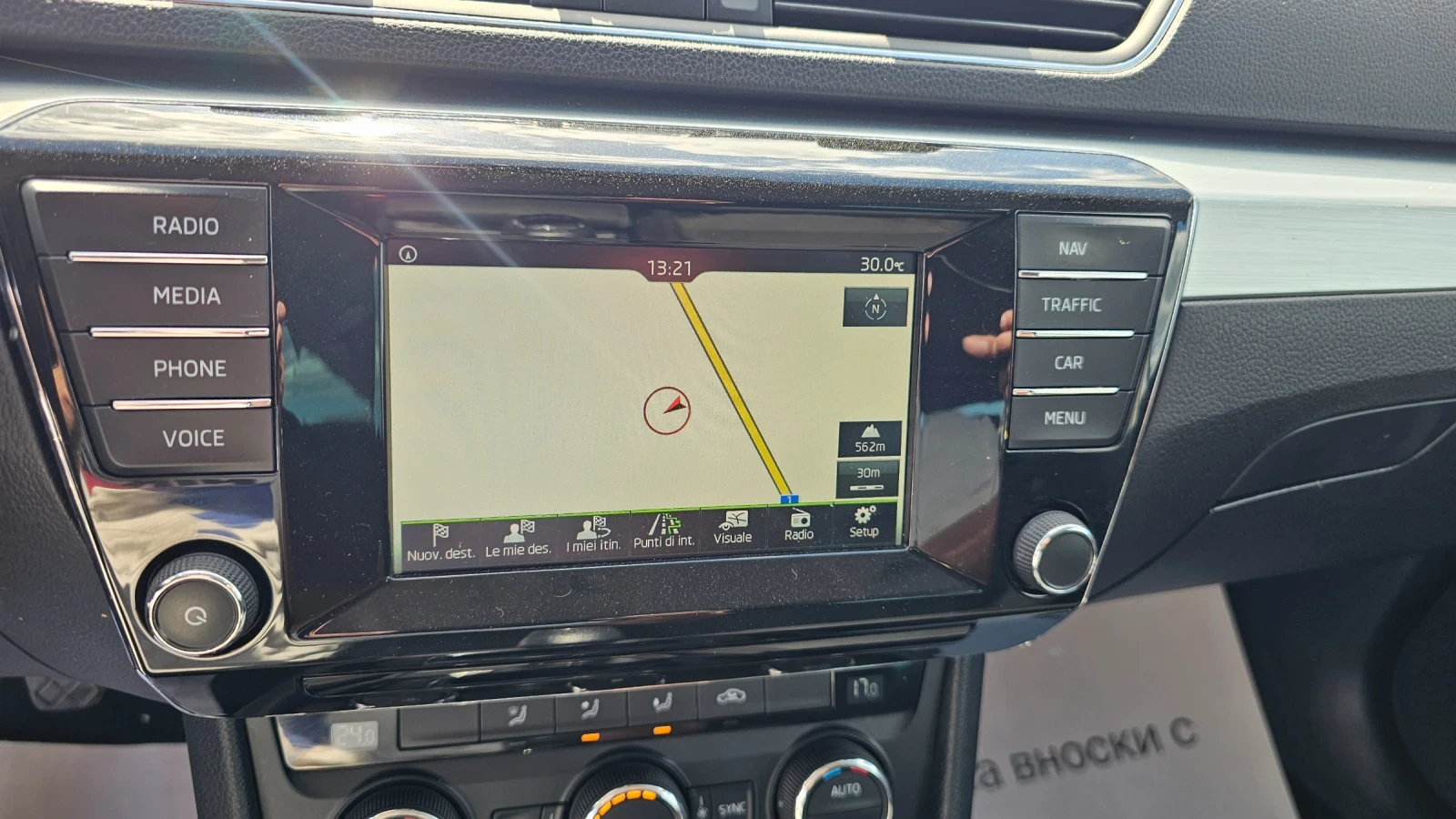 Skoda Superb 1.6TDI---ТОПП---ЛИЗИНГ, снимка 12 - Автомобили и джипове - 54430078