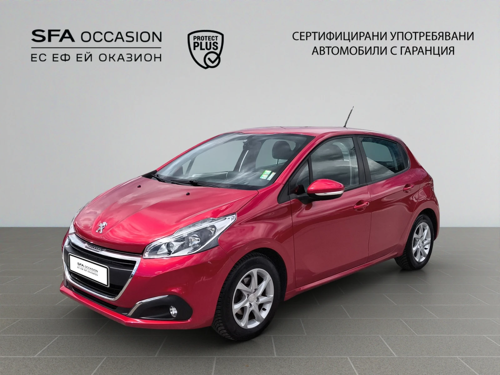 Peugeot 208 ACTIVE 1, 2 E-VTi 82 BVM5 EURO 6.2//1810196