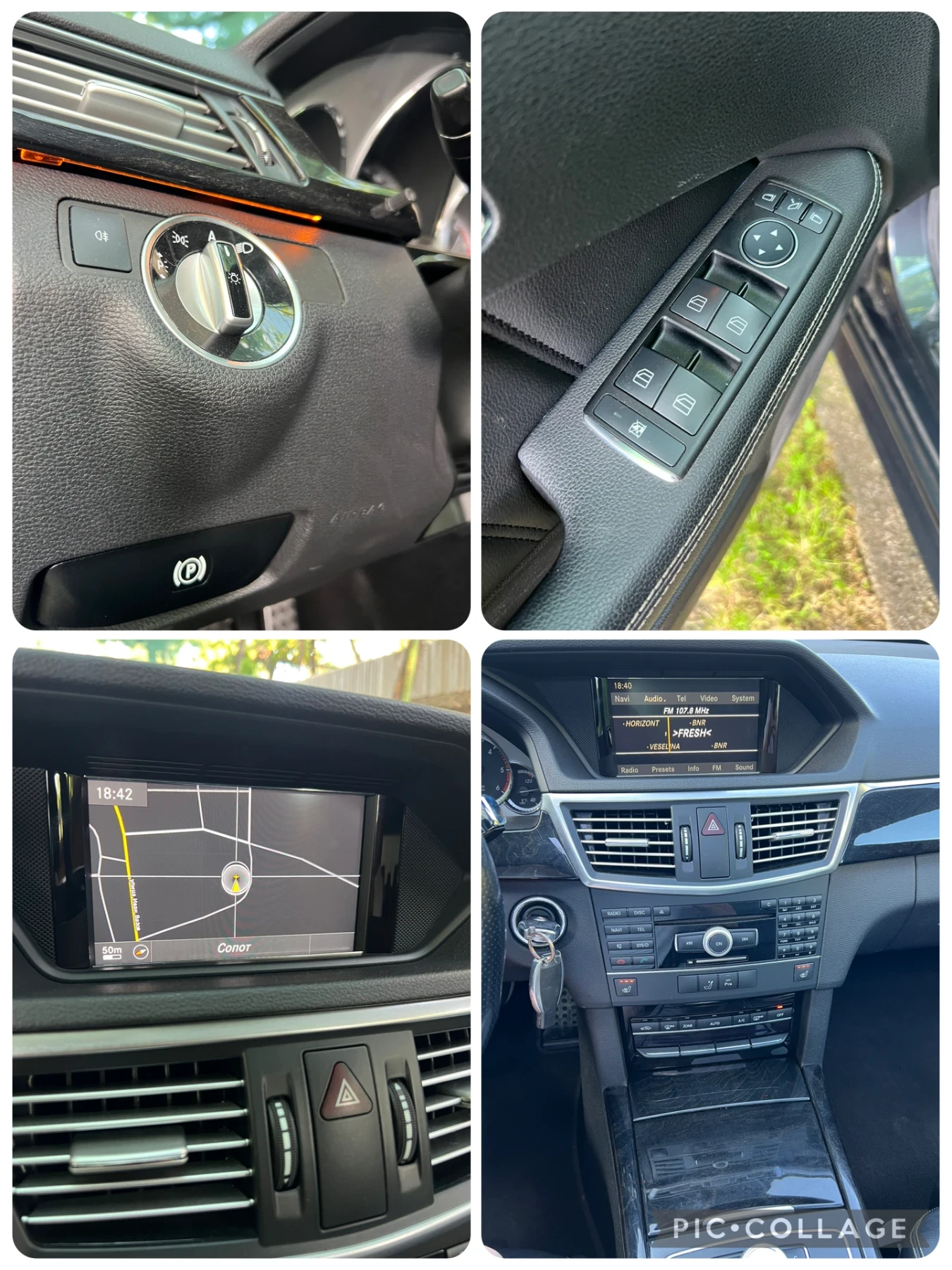 Mercedes-Benz E 350 AMG/ПАНОРАМА/265кс, снимка 15 - Автомобили и джипове - 54991028