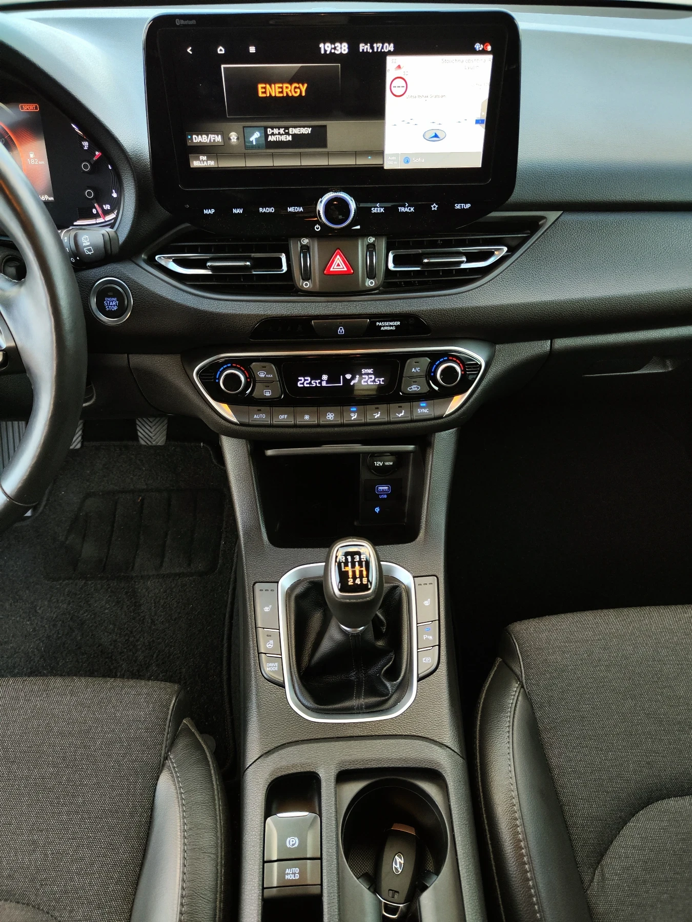 Hyundai I30, снимка 12 - Автомобили и джипове - 55059609