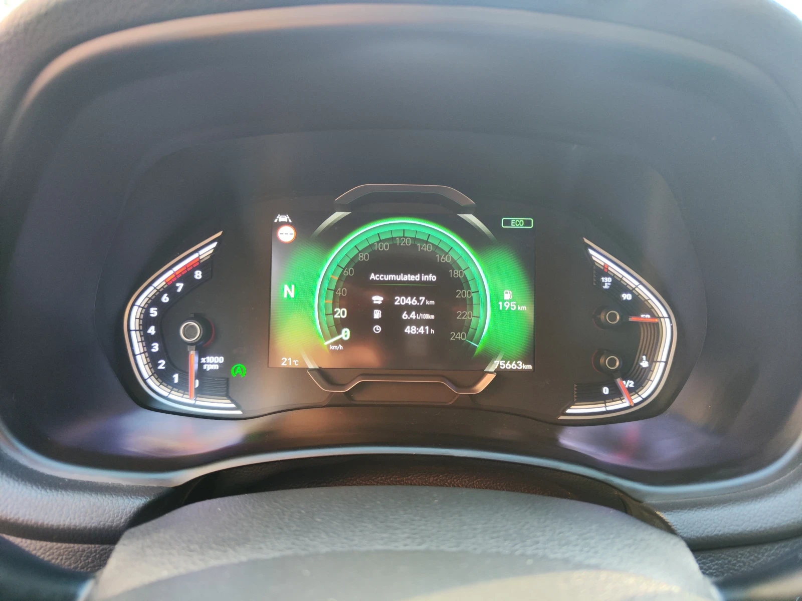 Hyundai I30, снимка 17 - Автомобили и джипове - 55059609