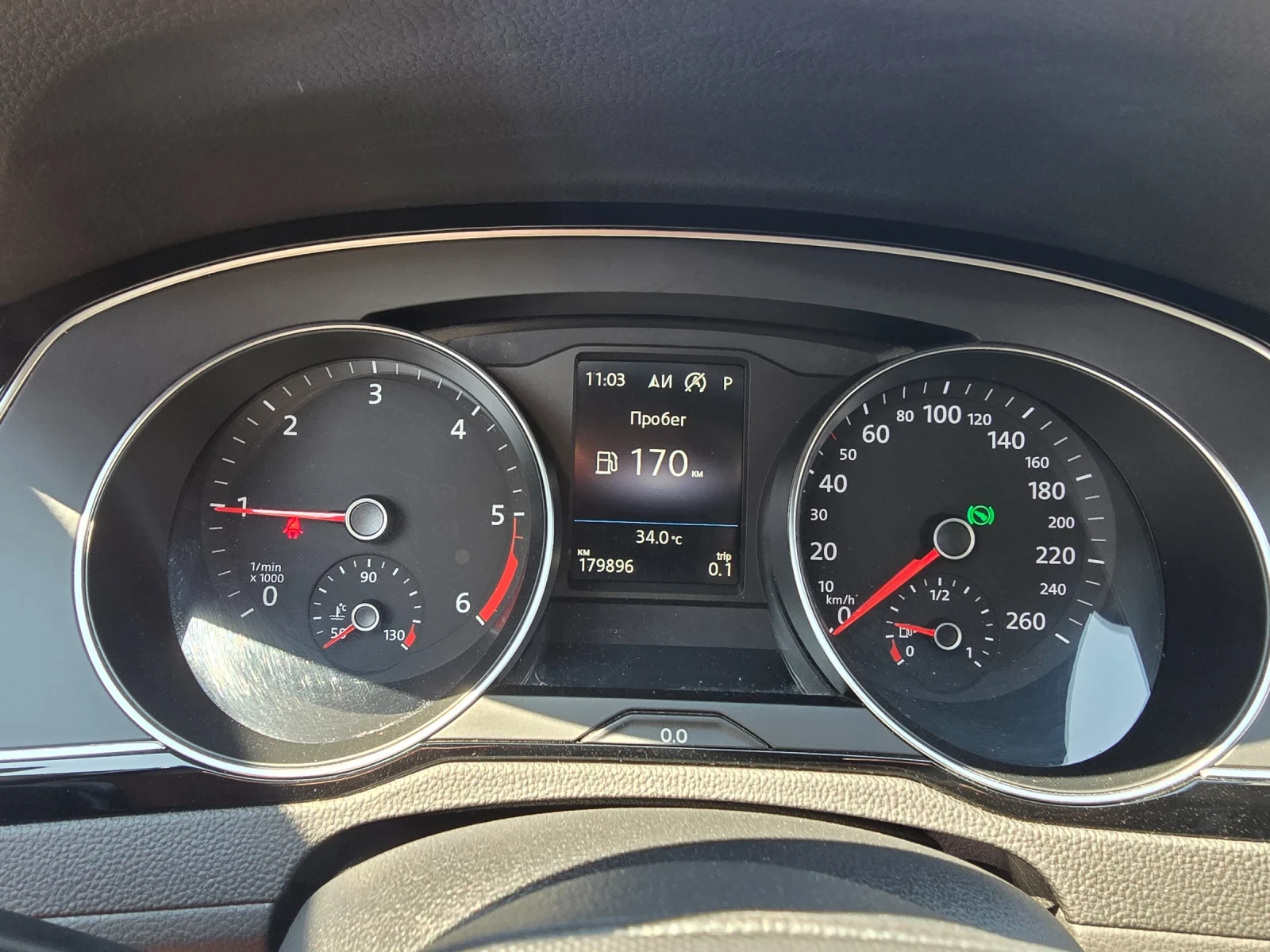 VW Passat 2.0TDI Business 150к.с DSG, снимка 17 - Автомобили и джипове - 55574751